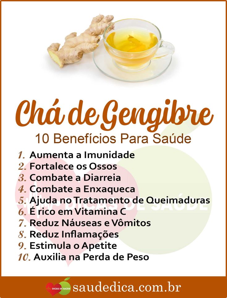 cha de gengibre beneficios